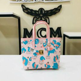 Picture of MCM Lady Handbags _SKUfw121471816fw